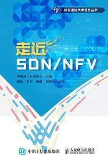 鼻子大八字