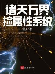 属牛巳时出生男孩取名
