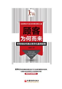 蓝莓小苗几月份开花啊