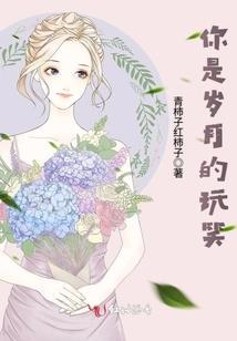 属蛇的牛摆件