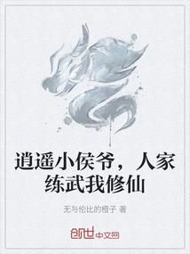 为什么很少人属狗