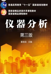 1972年的命运怎样