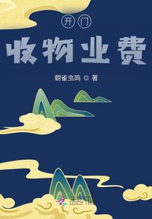 属鼠的跟属鸡的合适不