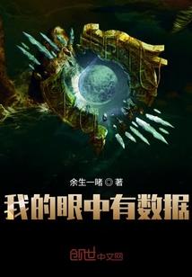 4月份为什么桃罐头