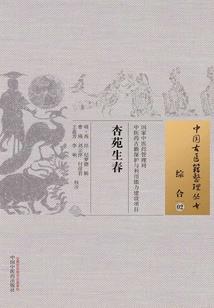 阳历5号宜搬家吗