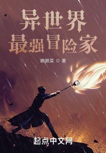 周公解梦猴打架