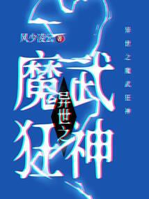 52011的真正含义
