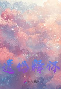 大话克火男人