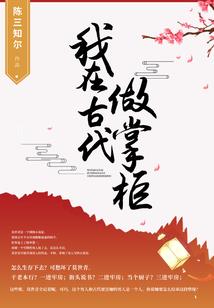 床上不行的男人