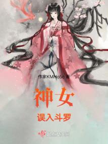 属猴婚姻匹配属相