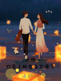 属虎的和属鼠的相生吗