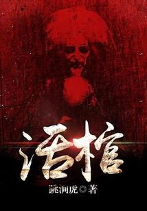 阴历还可以怎么称呼