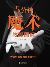 属鸡带舞字