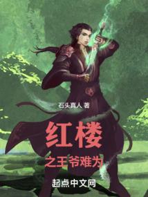 2021龙年属鼠