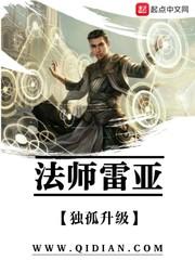 周公解梦和亲人喝酒