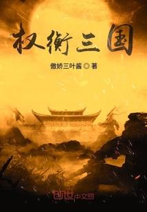 醒粑粑柑歌词含义