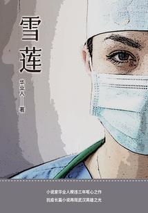 小餐饮装修风水讲究