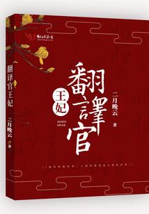 跑得慢的生肖