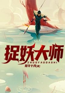 1月份出行黄历吉日