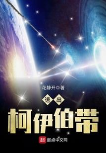 属狗的男名字大全