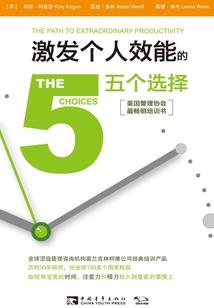 属龙的怀了龙宝宝图片