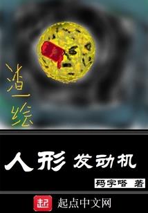 2022属猴人方位