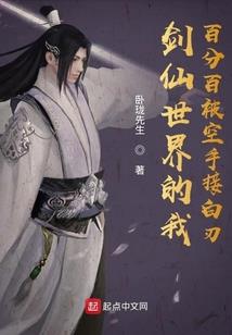 旺运气头像