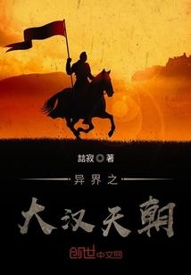 射手座男21年运程