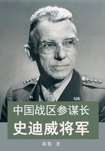 待知音寓意