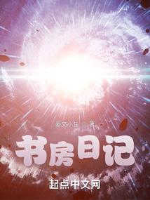 属鸡69年命属
