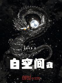 96年属鼠阴历6