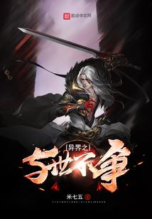 孕妇梦见送快递的