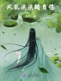 孕妇梦见家里进窃贼