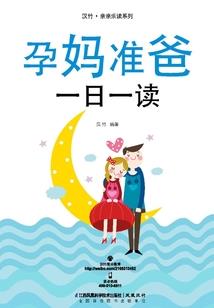 汽车跑婚庆五行属火吗
