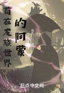 大乐透145期农历阳历