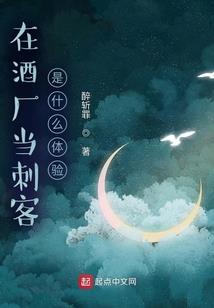 梦到同一个人