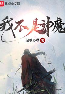66属马的多大