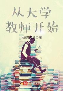 老婆也是77年的属蛇女