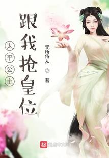 属鼠汽车吊坠