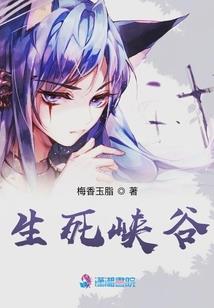 属猴的大师如来