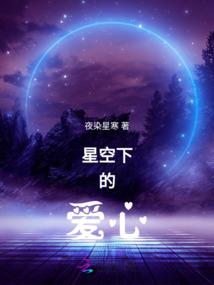 是实力还是运气
