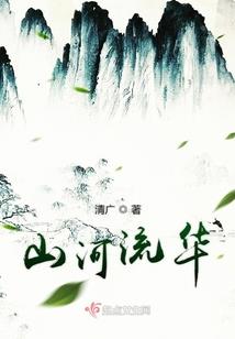 十二星星座里面有什么
