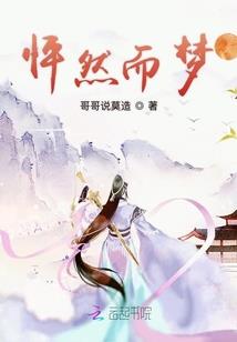 特别喜欢搞笑的星座女的