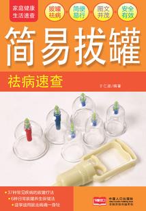 着网名制作