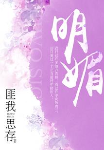 19950109阳历