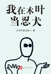 我的八字流年是2022