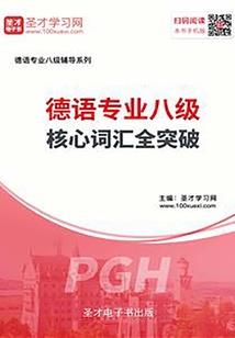 南宁龙岗哪里风水最好看
