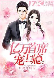 起名偏女性的字有哪些