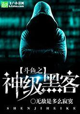 2021年财运为啥不行