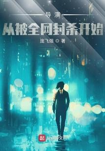 哪个星座护犊子好啊
